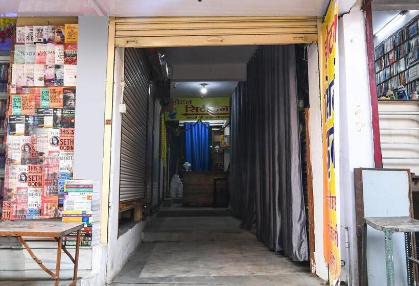 Spot On Hotel City Inn