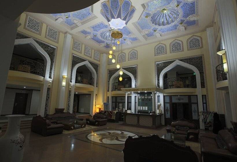 酒店 Zargaron Plaza