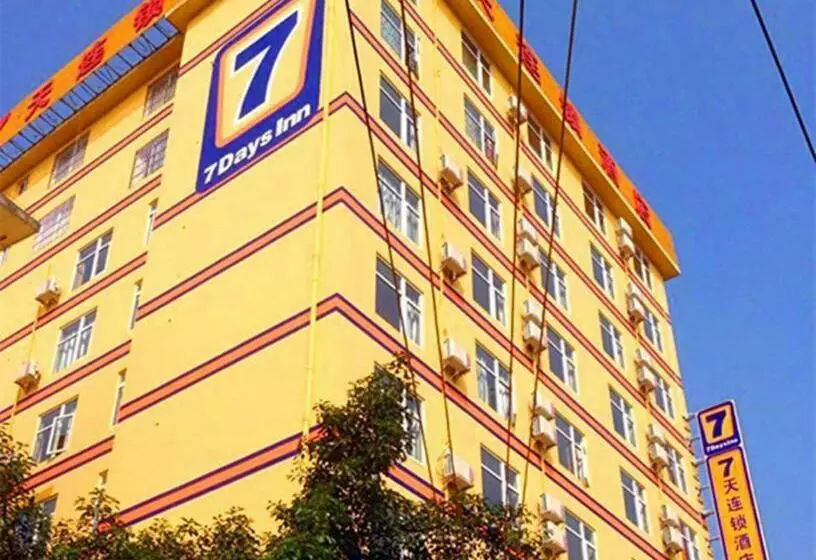 Hotelli 7days Inn Guilin Qixing Road
