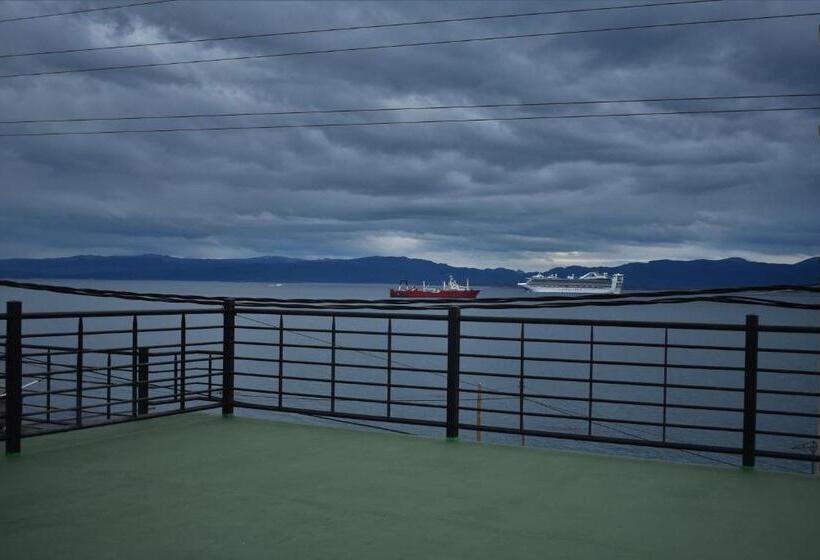 Apart Hotel Balcones Del Beagle