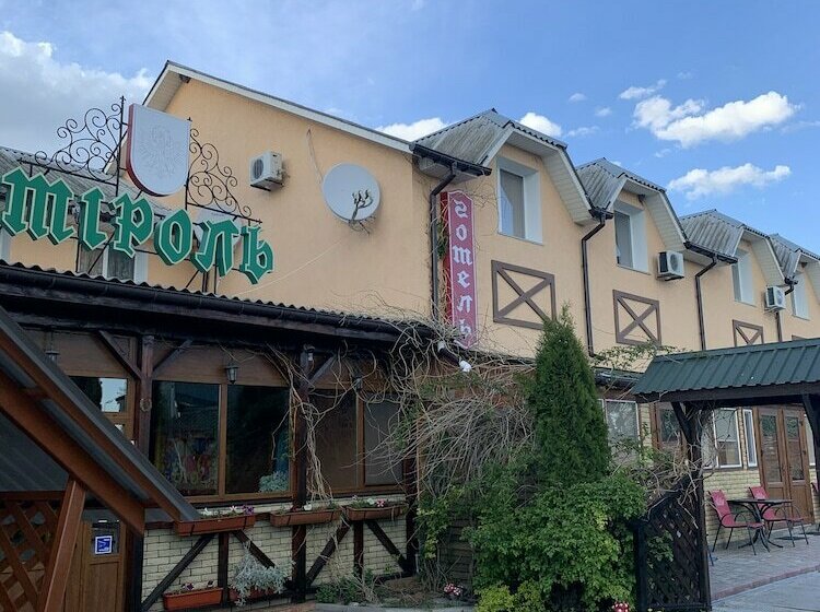 فندق Tyrol Haysyn