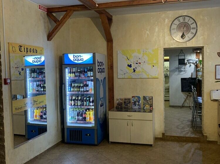 فندق Tyrol Haysyn