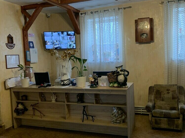 فندق Tyrol Haysyn