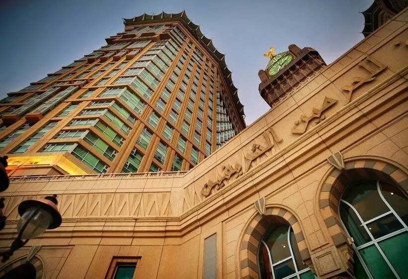 Hotel Al Marwa Rayhaan By Rotana   Makkah