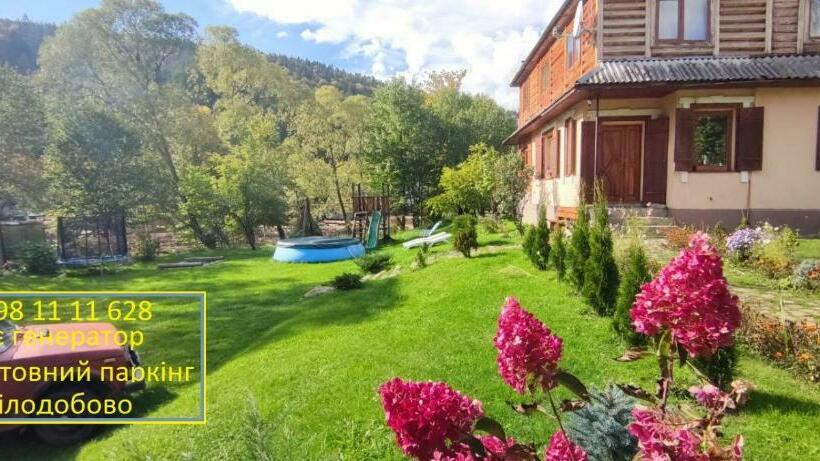 پانسیون Arnika Tatariv