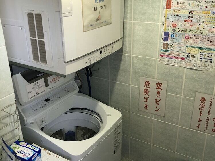 پانسیون Guest House Shimanchu