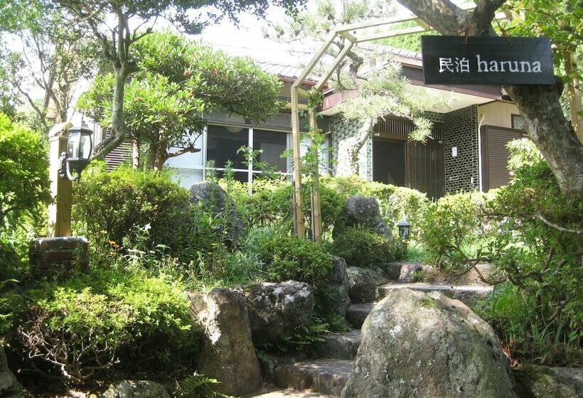 Pensjonat Minpaku Haruna