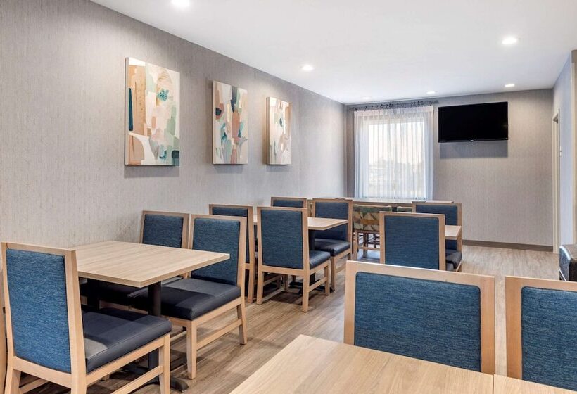 酒店 Quality Inn Lebanon Nashville Area