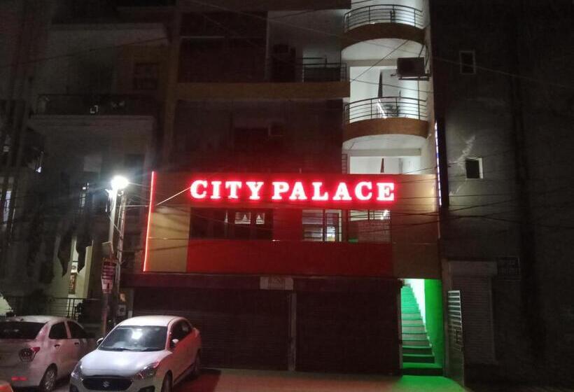 פנסיון City Palace