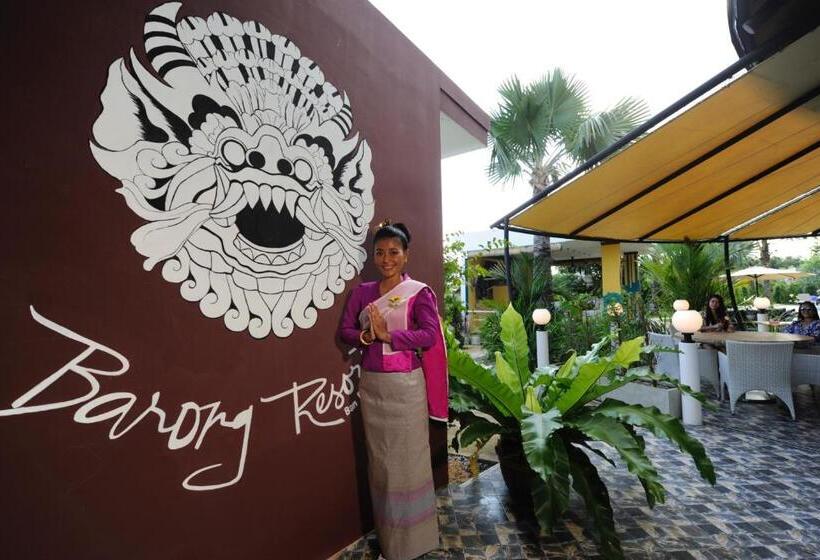 Hotel Barong Resort