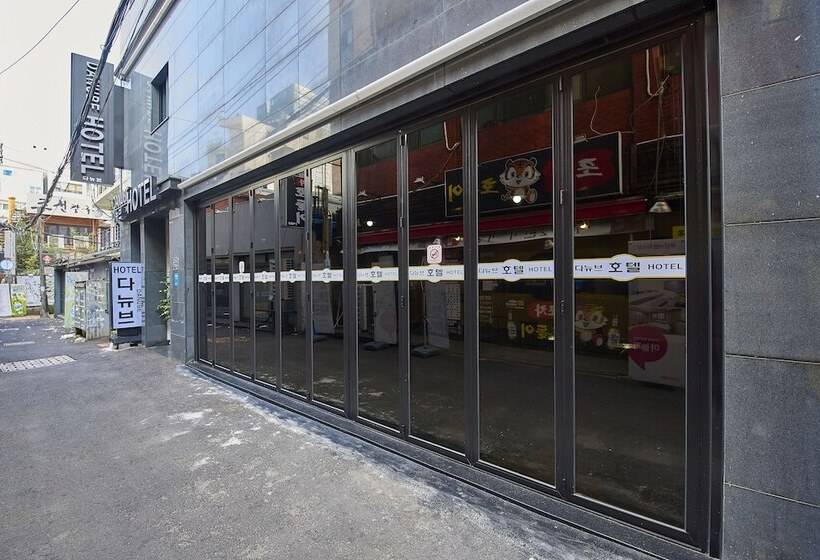 Hotel Danube Seomyeon