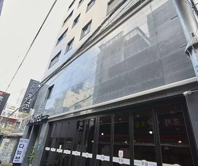 ホテル Danube Seomyeon