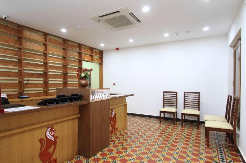 Hotel Dwara