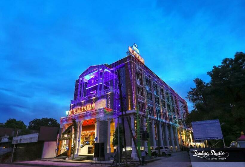 호텔 Vijayarani
