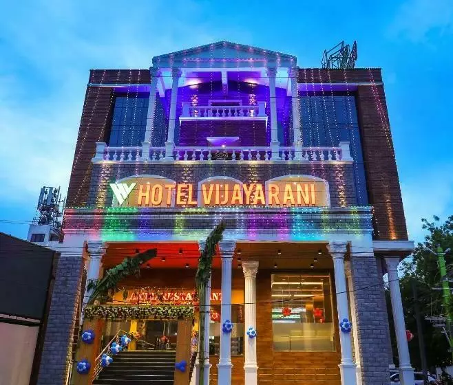 ホテル Vijayarani