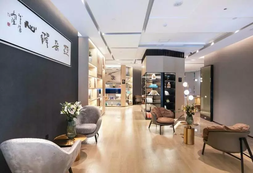 Atour Hotel Jining Lingxiu City Plaza