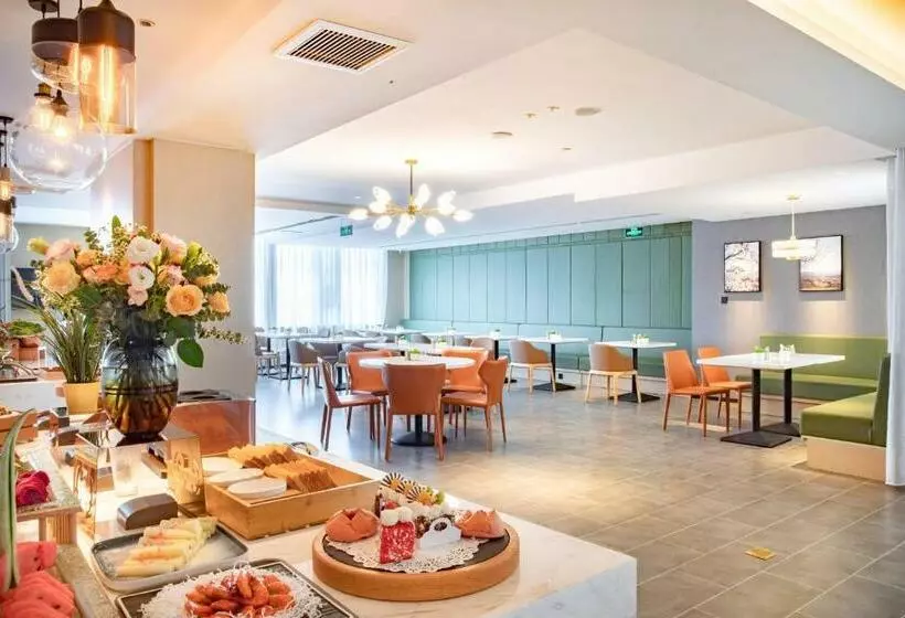 Atour Hotel Jining Lingxiu City Plaza
