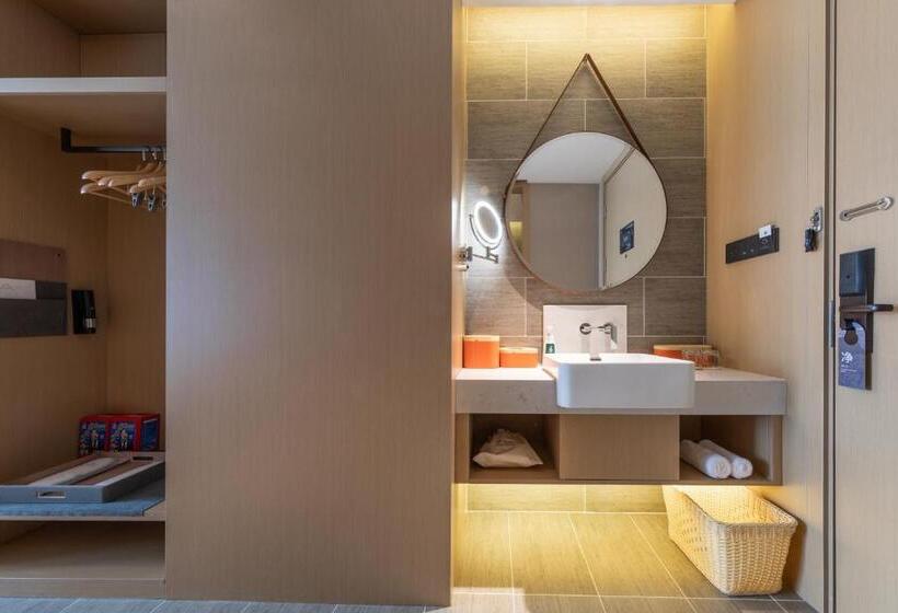 Atour Hotel Wuhan Jinyin Lake