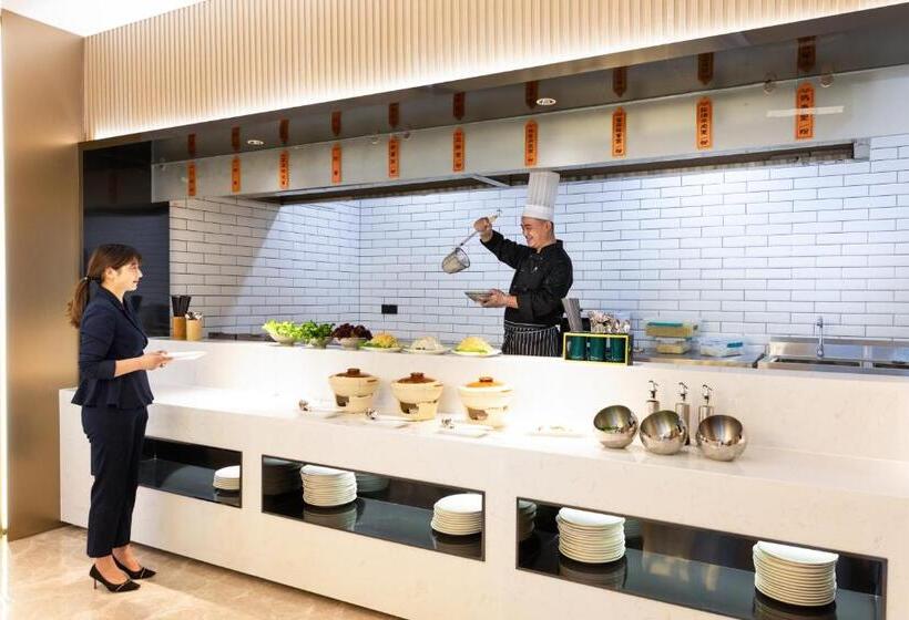 Atour Hotel Wuhan Jinyin Lake