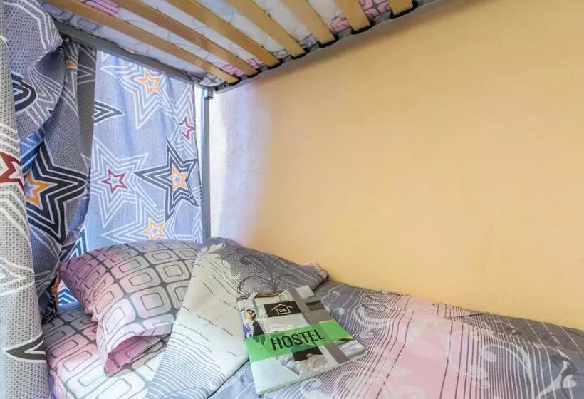 Vorobey Hostel