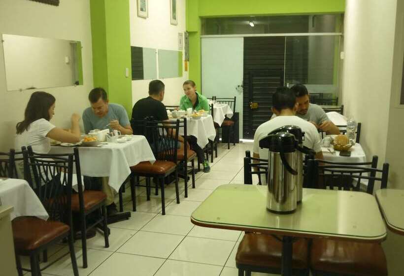 ホテル Mística Boutique