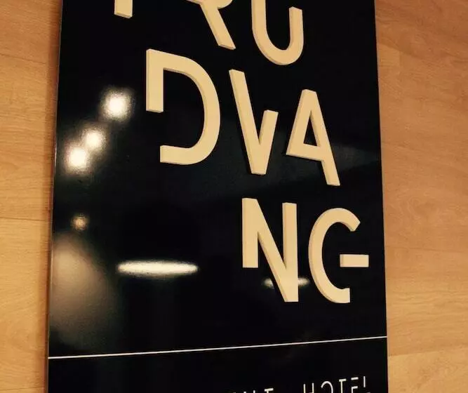 Отель Trudvang Apartment