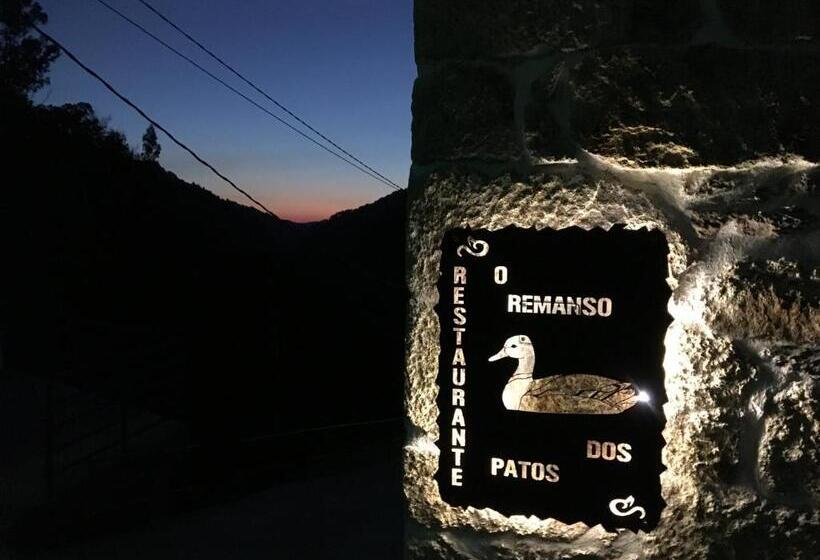 Сельский отель O Remanso Dos Patos