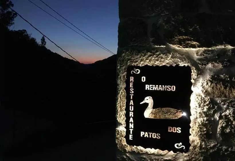 乡村酒店 O Remanso Dos Patos