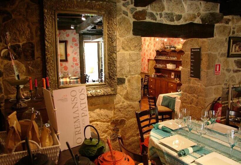 Сельский отель O Remanso Dos Patos