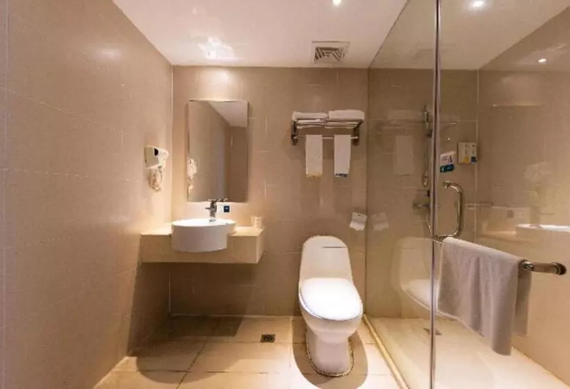 Hotelli City Comfort Inn Jingmen Zhongjian Jinxiang Square