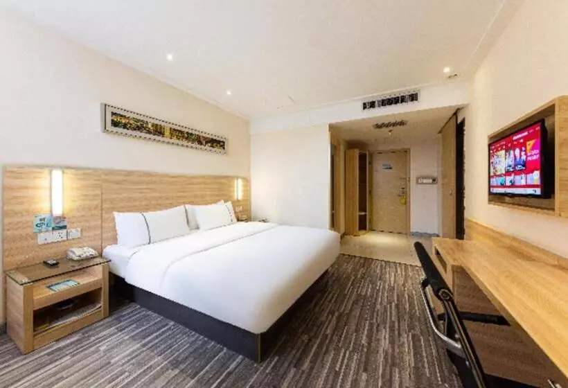 Hotelli City Comfort Inn Jingmen Zhongjian Jinxiang Square