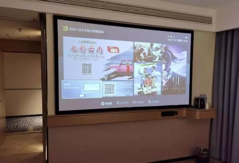 Hotelli City Comfort Inn Jingmen Zhongjian Jinxiang Square