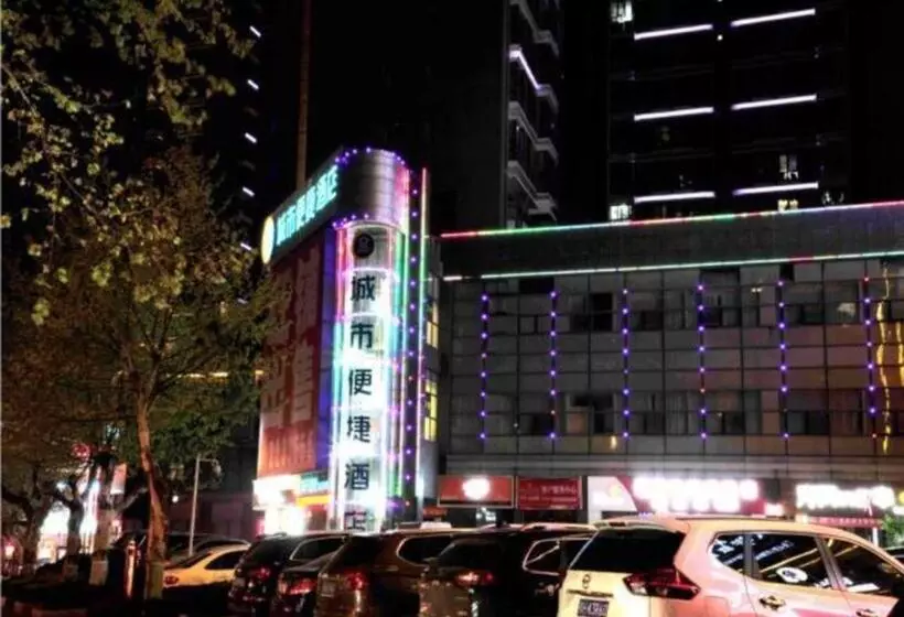Hotelli City Comfort Inn Jingmen Zhongjian Jinxiang Square