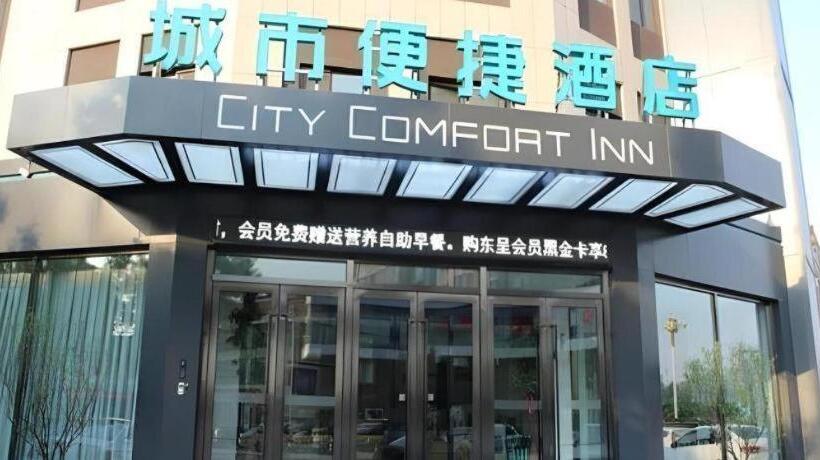 בית מלון כפרי City Comfort Inn Jinzhou Bohai University Wanda Plaza