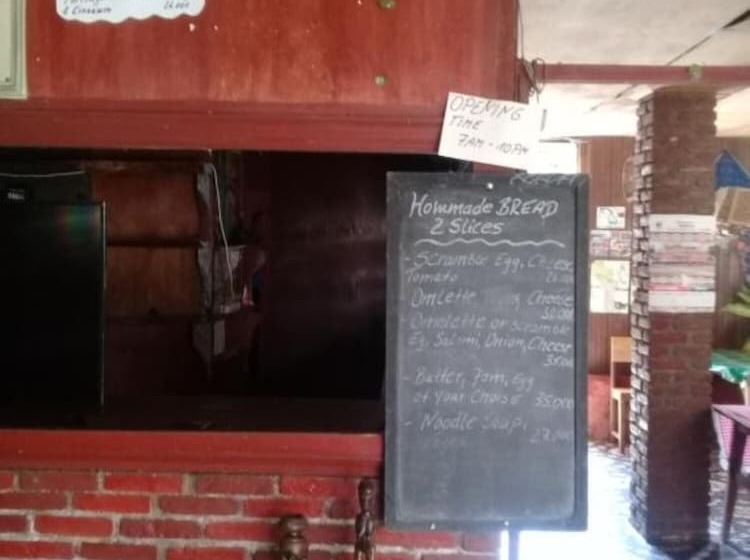 פנסיון Merlyn Guest House