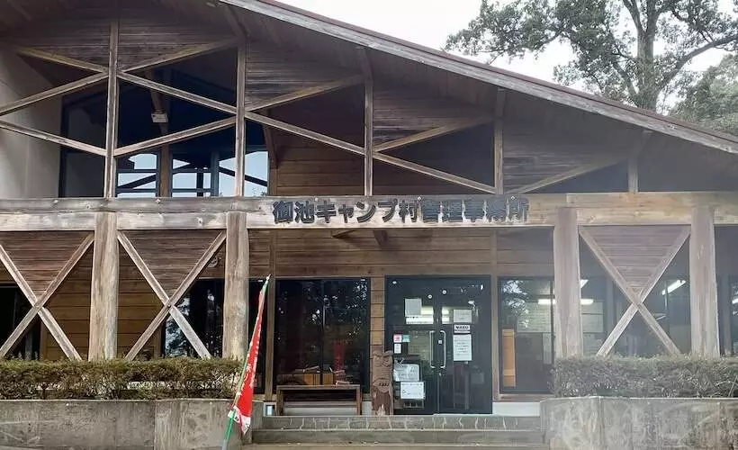 ホテル Miike Camp Village