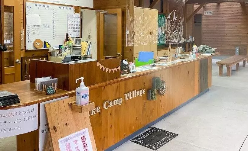 ホテル Miike Camp Village