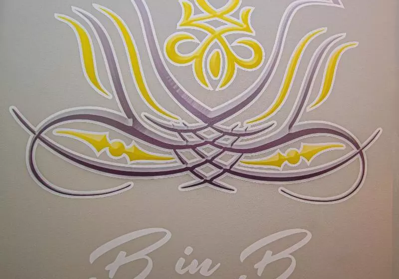 هتل B Inb Lisbon Downtown Suites
