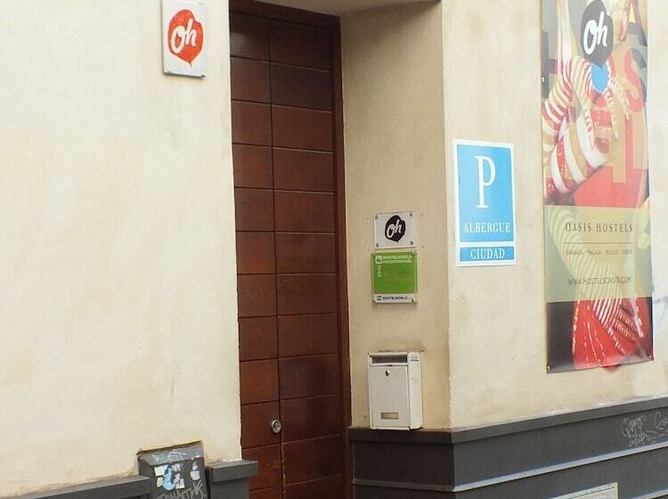 مسافرخانه Joy Setas Coworking