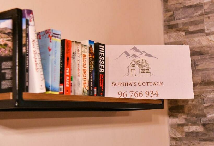 تختخواب و صبحانه Sophias Cottage