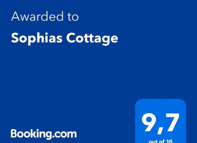تختخواب و صبحانه Sophias Cottage