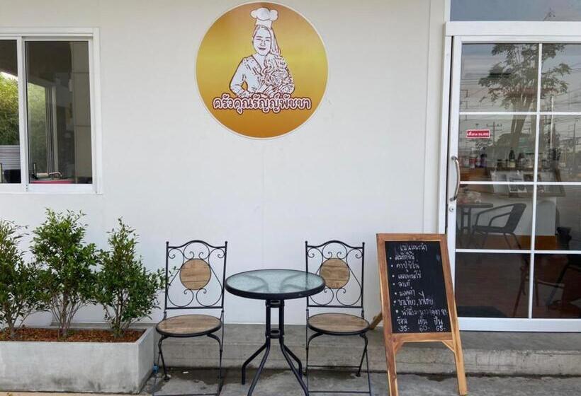 Chateau Hotel & Apartments