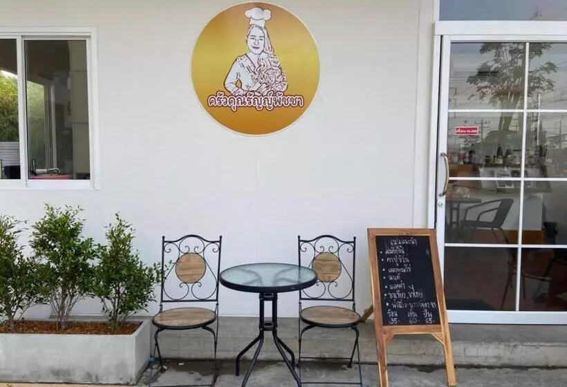 Chateau Hotel & Apartments