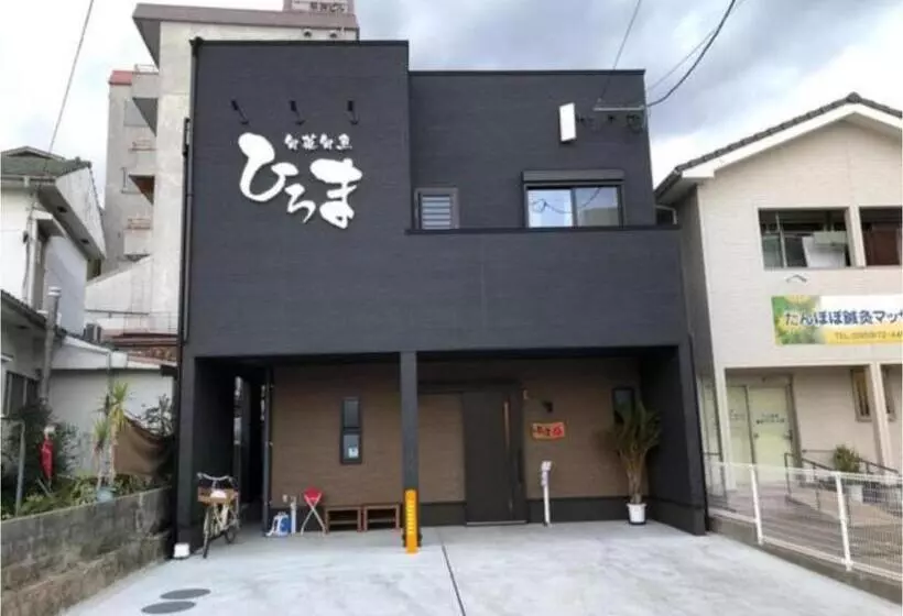 Majatalo Hiroma   Vacation Stay 18696v