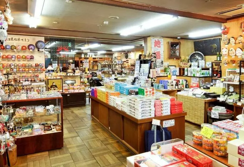 ホテル Guest Housetakagi   Vacation Stay 60566v