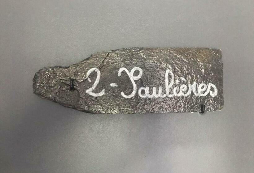 Пансион Chambres D Hôtes L âme De Travassac