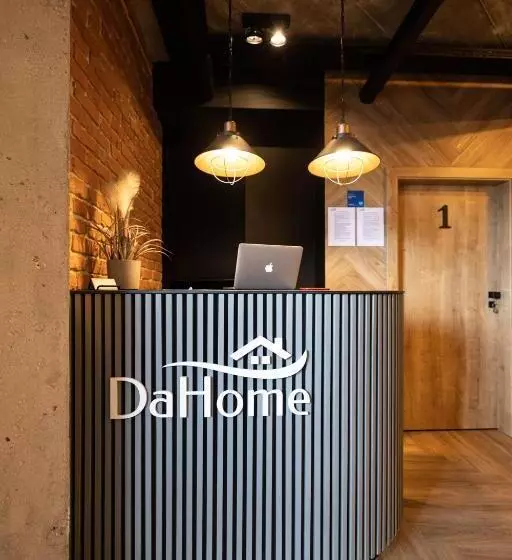 پانسیون Da Home Urban Hotel Self Check In