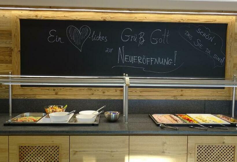 Отель Heufelder Hof