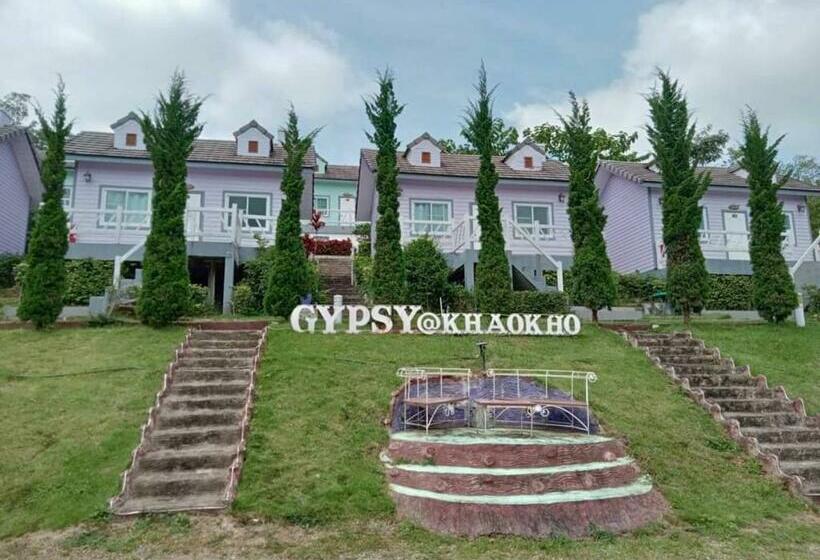 Pensão Gypsy Resort