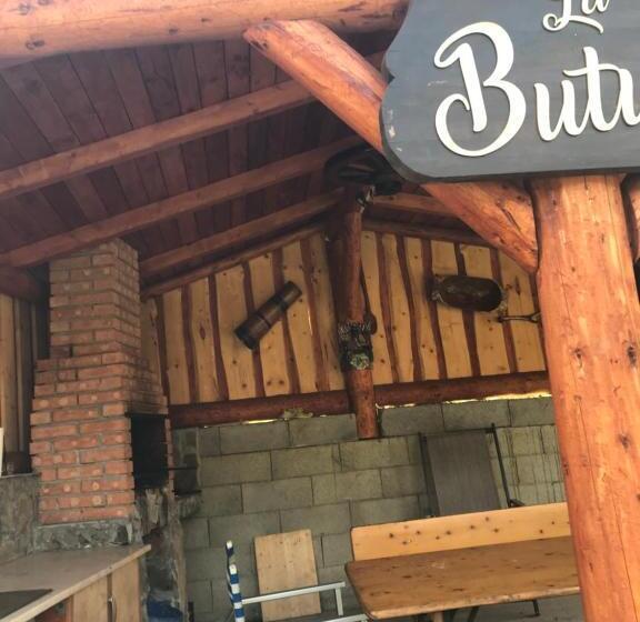 پانسیون La Butuci